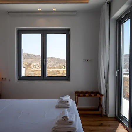 Zenira Aegean Mykonos Elia (Mykonos)